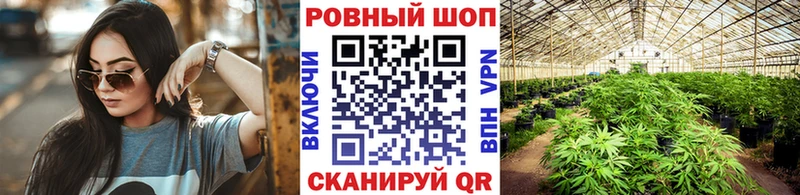 Магазин наркотиков Чебоксары Кокаин  Канабис  Амфетамин  ГАШ  Меф  Alpha-PVP 