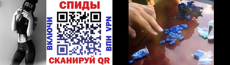 как найти закладки  Чебоксары  Amphetamine 97% 