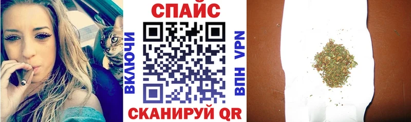 Бутират бутандиол  MEGA маркетплейс  Чебоксары 