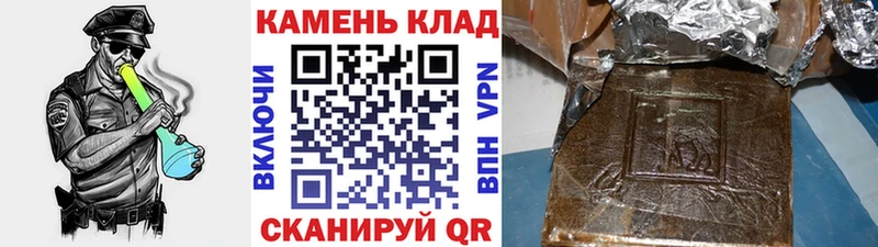 Гашиш Premium  Чебоксары 