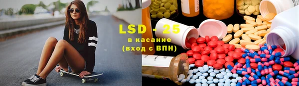 прущая мука Горнозаводск