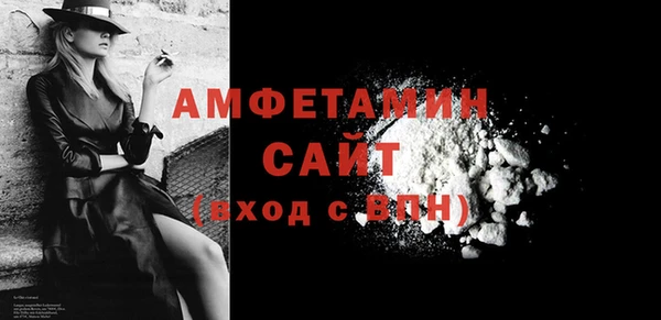 прущая мука Горнозаводск