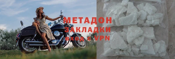 прущая мука Горнозаводск
