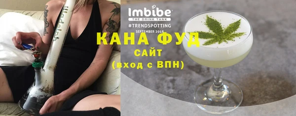 бошки Вязники