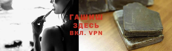 крисы Горняк