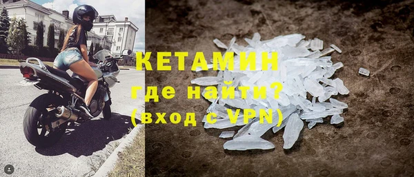 крисы Горняк