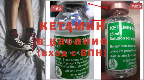прущая мука Горнозаводск