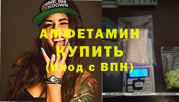 ешки Горно-Алтайск