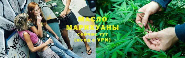 ешки Горно-Алтайск