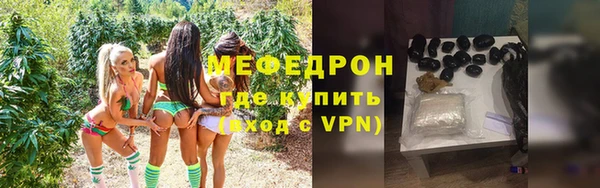 крисы Горняк