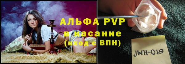 ешки Горно-Алтайск