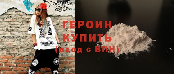 крисы Горняк