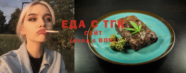 ешки Горно-Алтайск