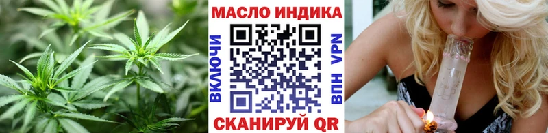 ТГК жижа  Чебоксары 